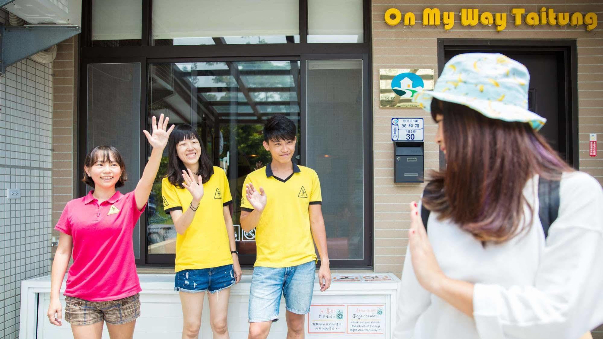 On My Way Taitung Hostel Ngoại thất bức ảnh